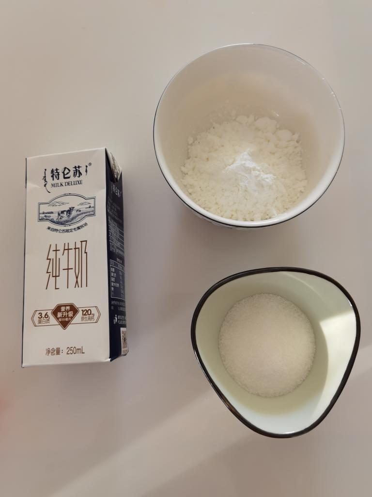 纯奶手撕吐司的做法 步骤1