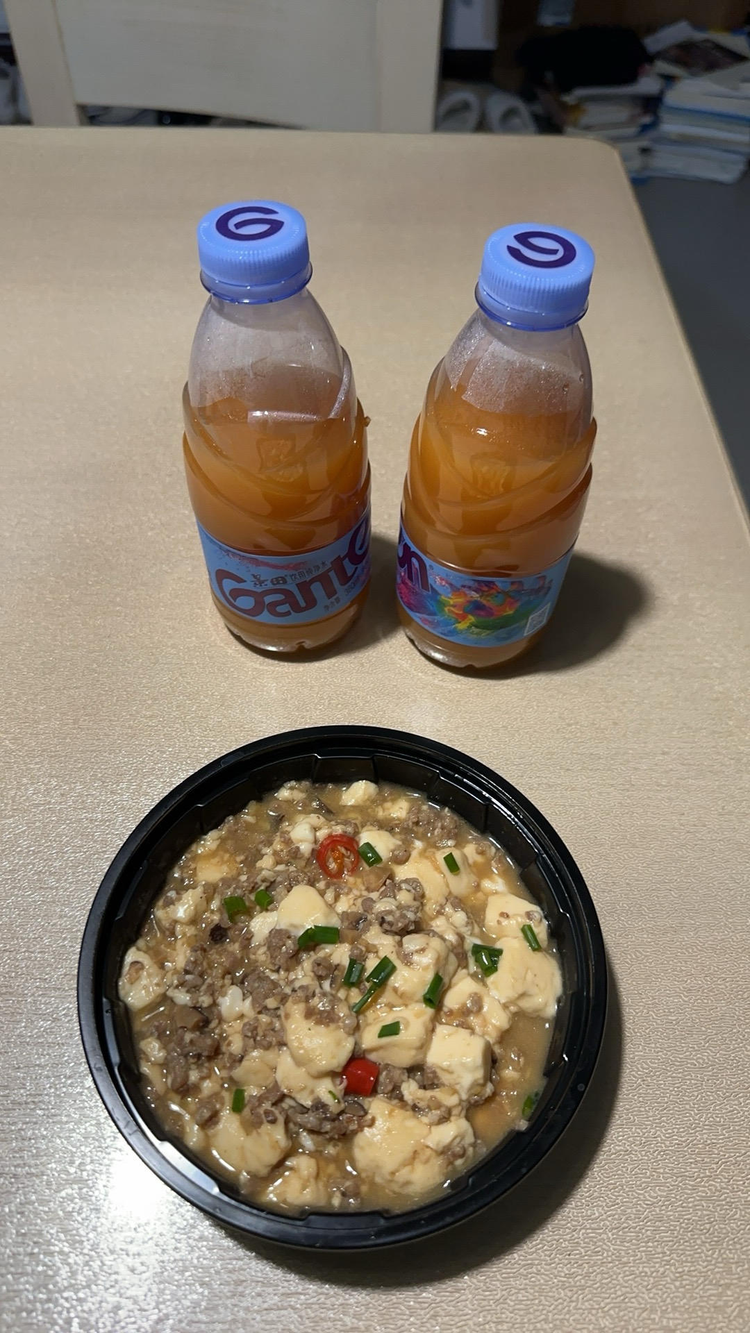 一杯有神奇魔力的饮品🍹胡萝卜🥕苹果🍎汁（热饮）