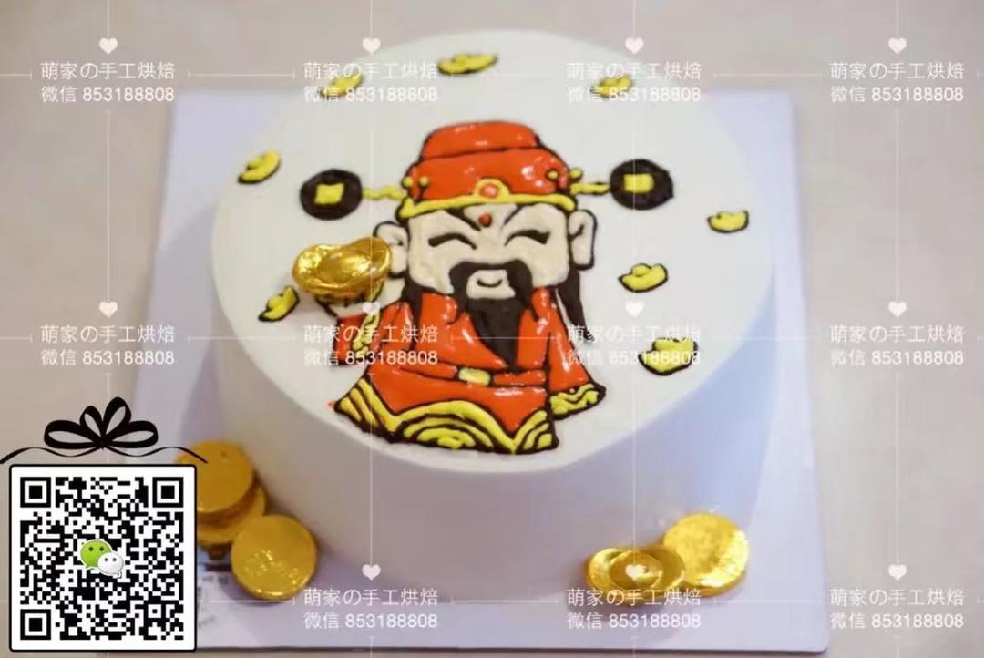 我的蛋糕集锦