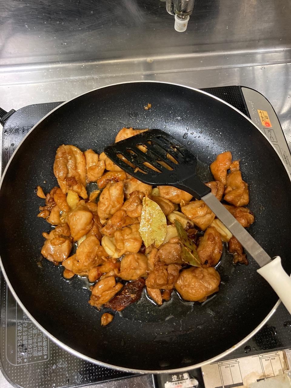 小芋头炖鸡的做法