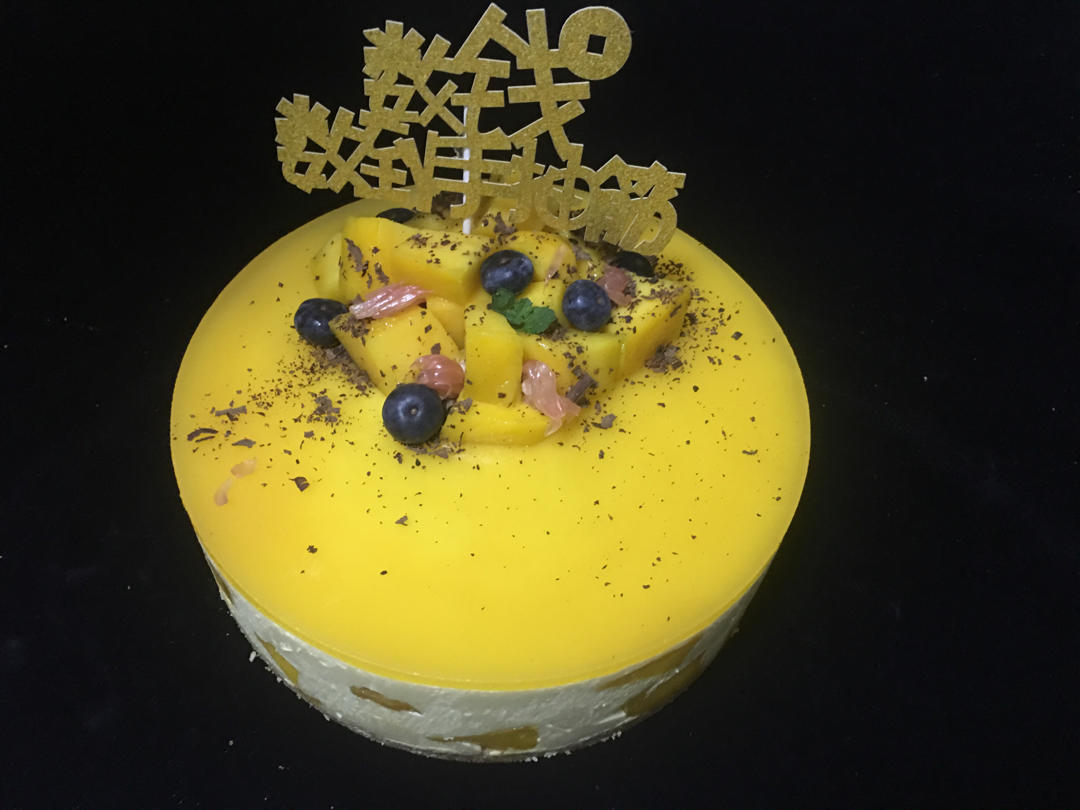 芒果慕斯蛋糕🍰（8寸）