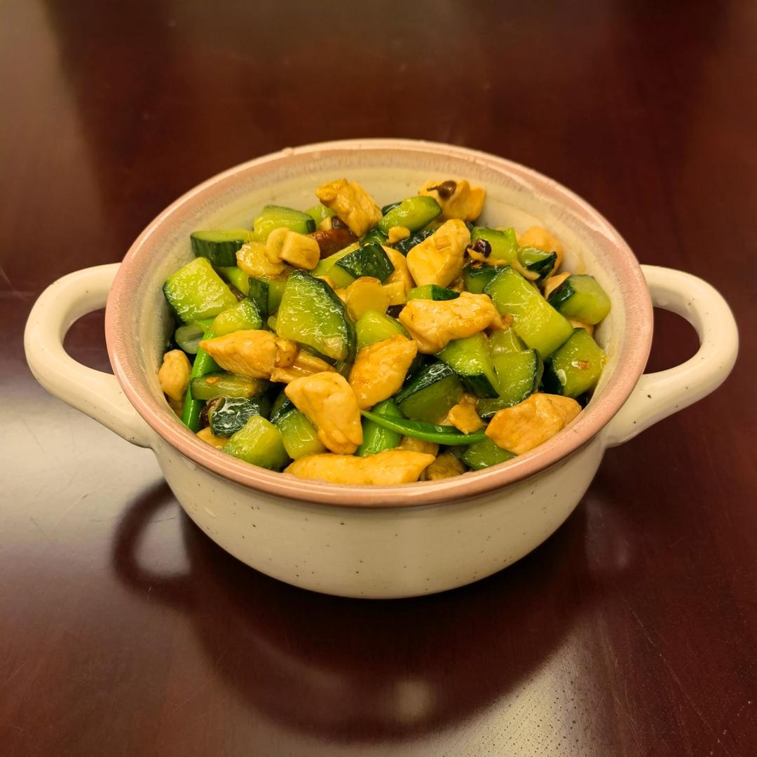 厨师长教你: “宫保鸡丁”的川味正宗做法, 一看就有食欲, 收藏了