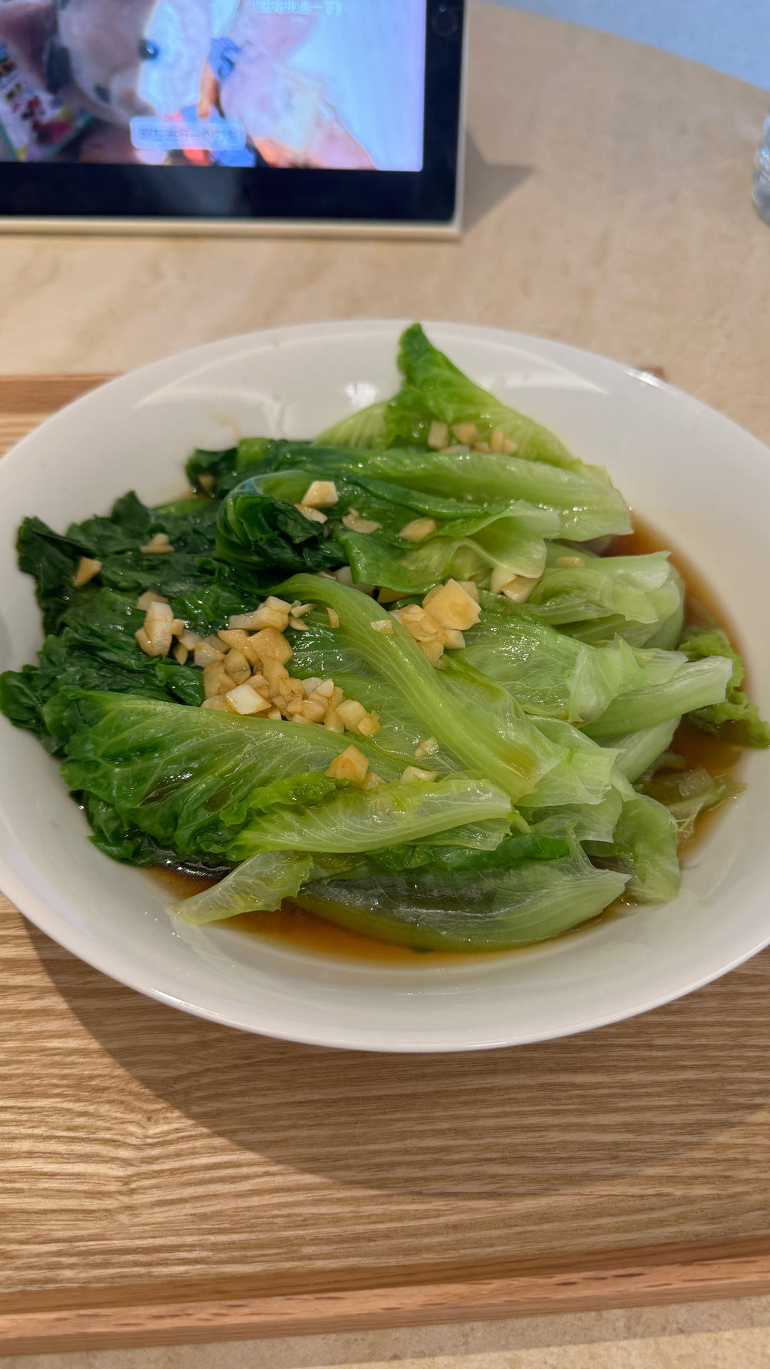 蚝油生菜
