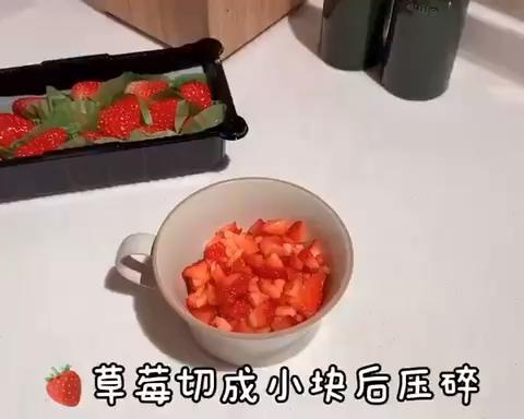 快速消耗淡奶油炼乳免搅打冰淇淋