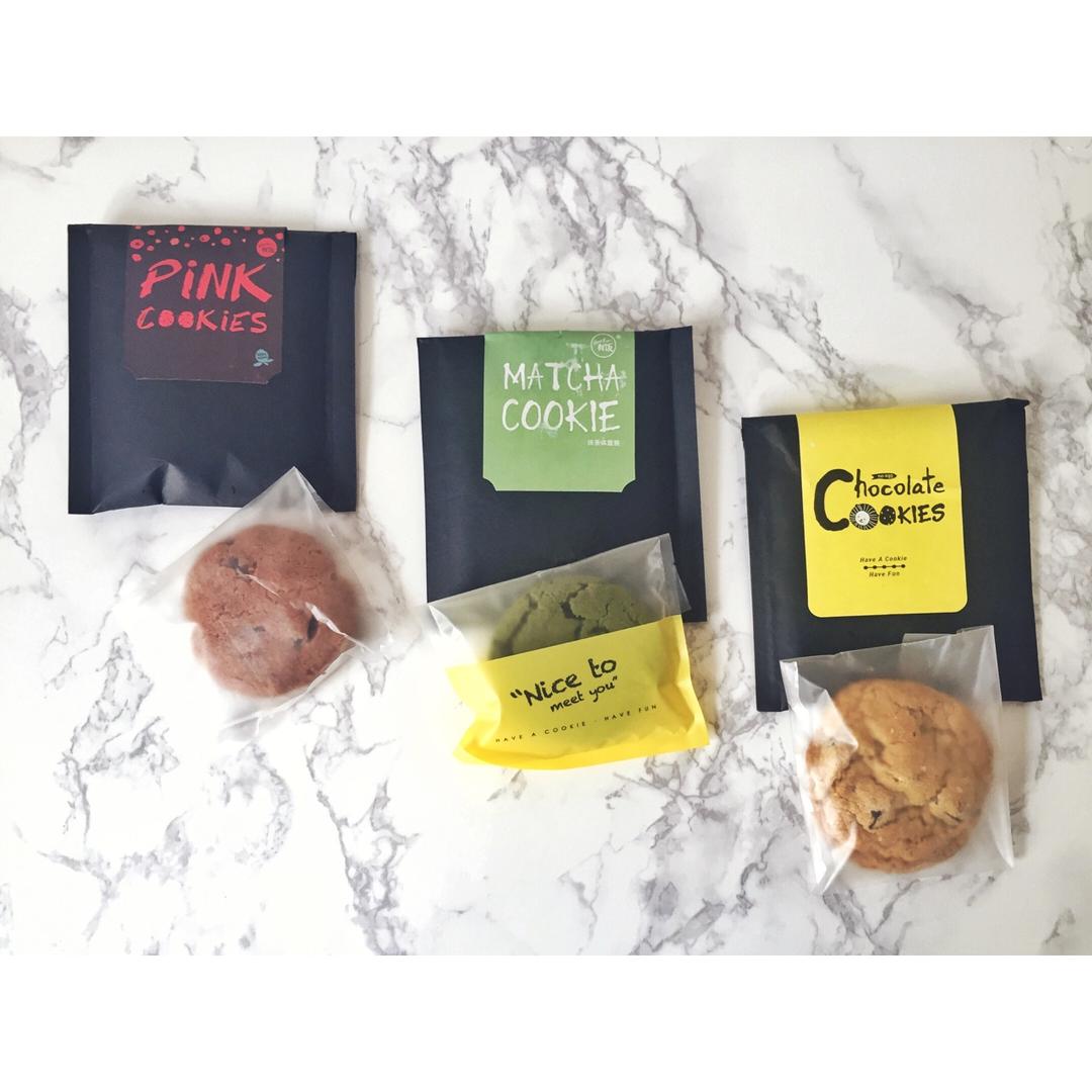 HaveFun!有饭巧克力大Cookie