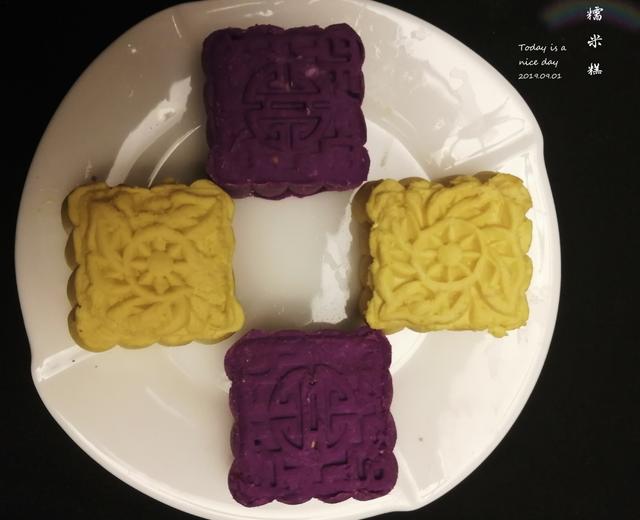 快手早餐😋糯叽叽的红薯🍠&紫薯糯米糕(简易版)的做法