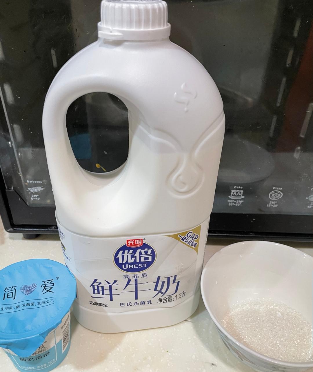 纯奶手撕吐司的做法 步骤1