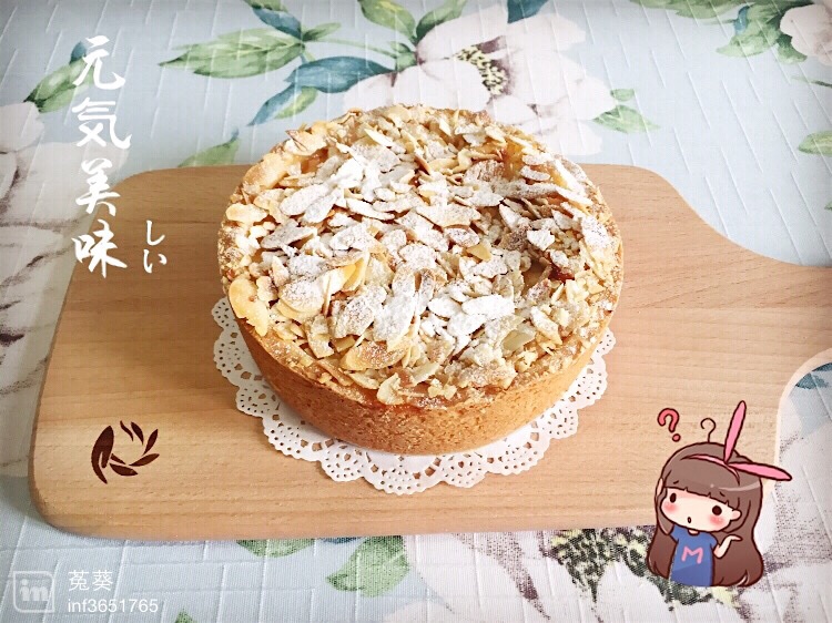 Apple Tart（苹果塔）