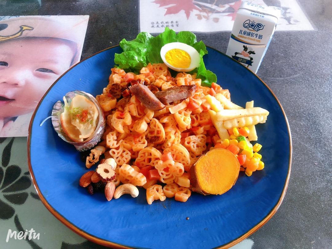 儿童意大利面
