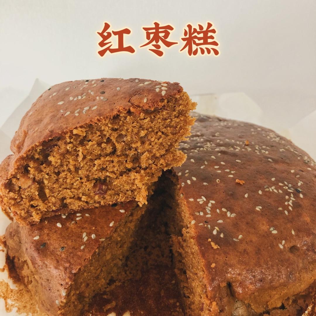 红枣糕