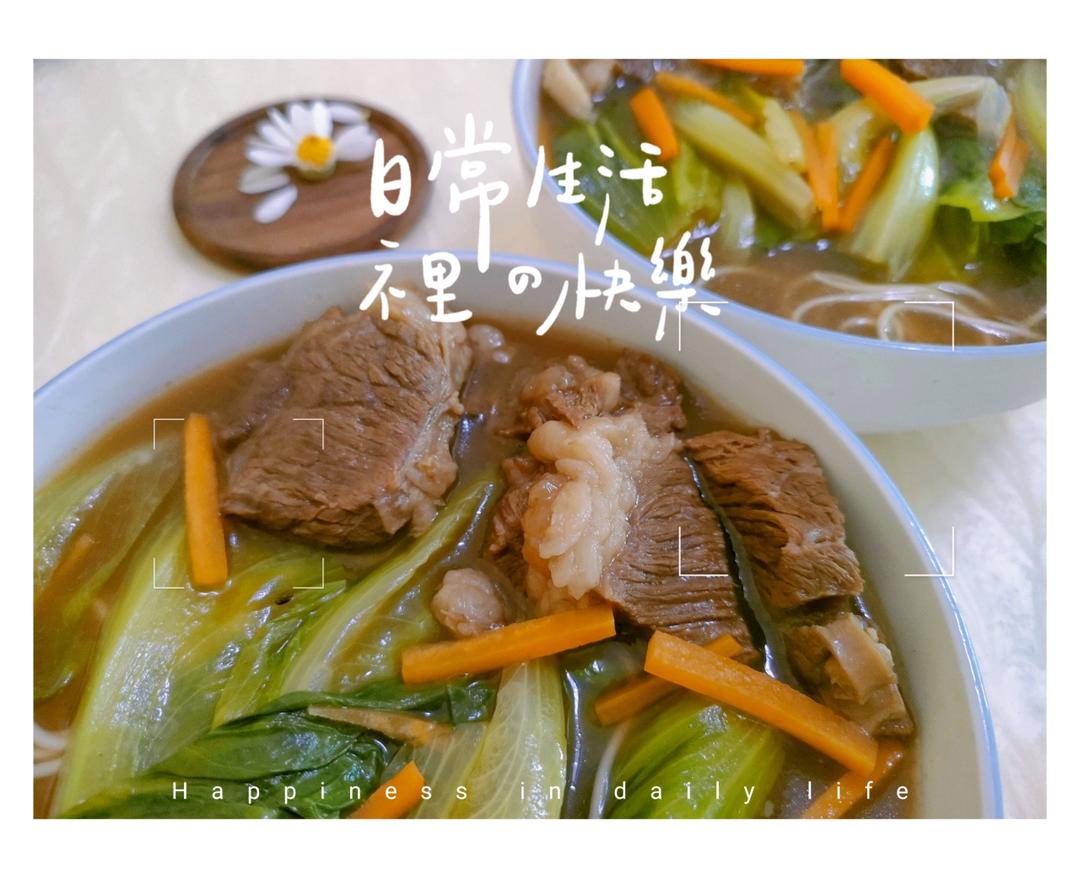 每天早安、午安和晚安，一年四季都不觉厌烦