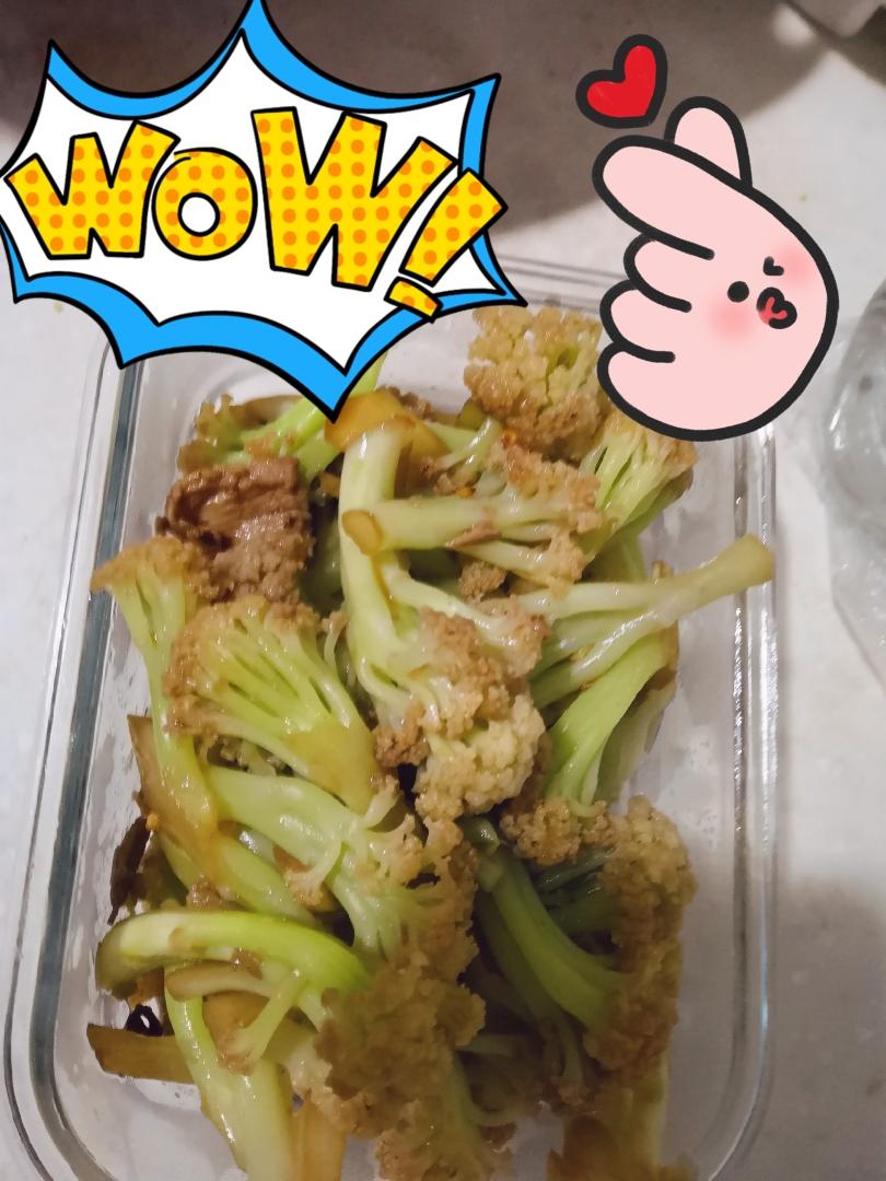 干煸花菜的做法