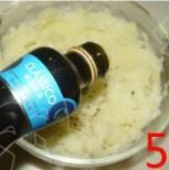 “晶心”土豆泥的做法 步骤5
