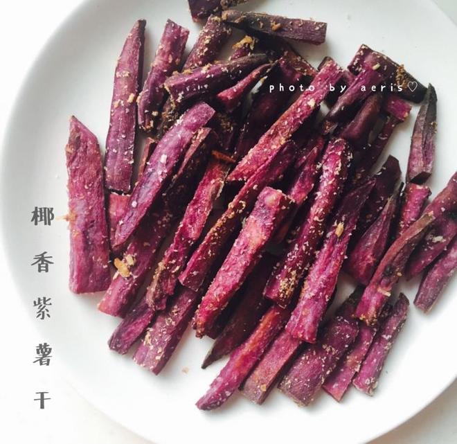 椰香紫薯干的做法