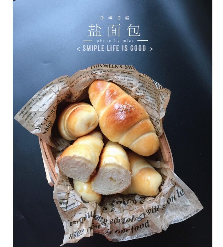 假想国的温柔 日式盐面包