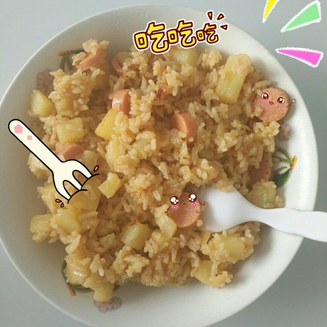 土豆焖饭（电饭锅版）