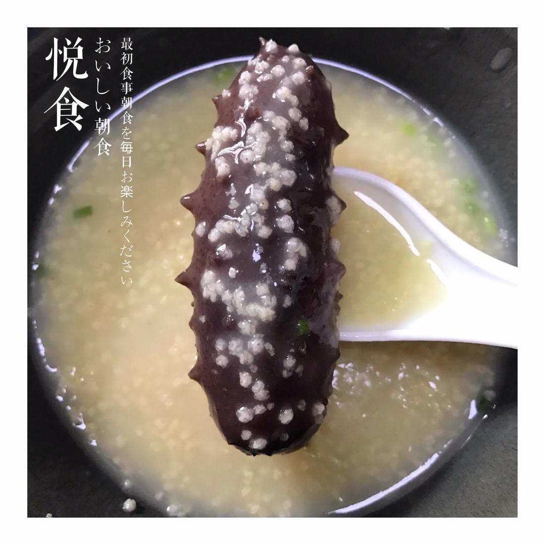 小米海参粥