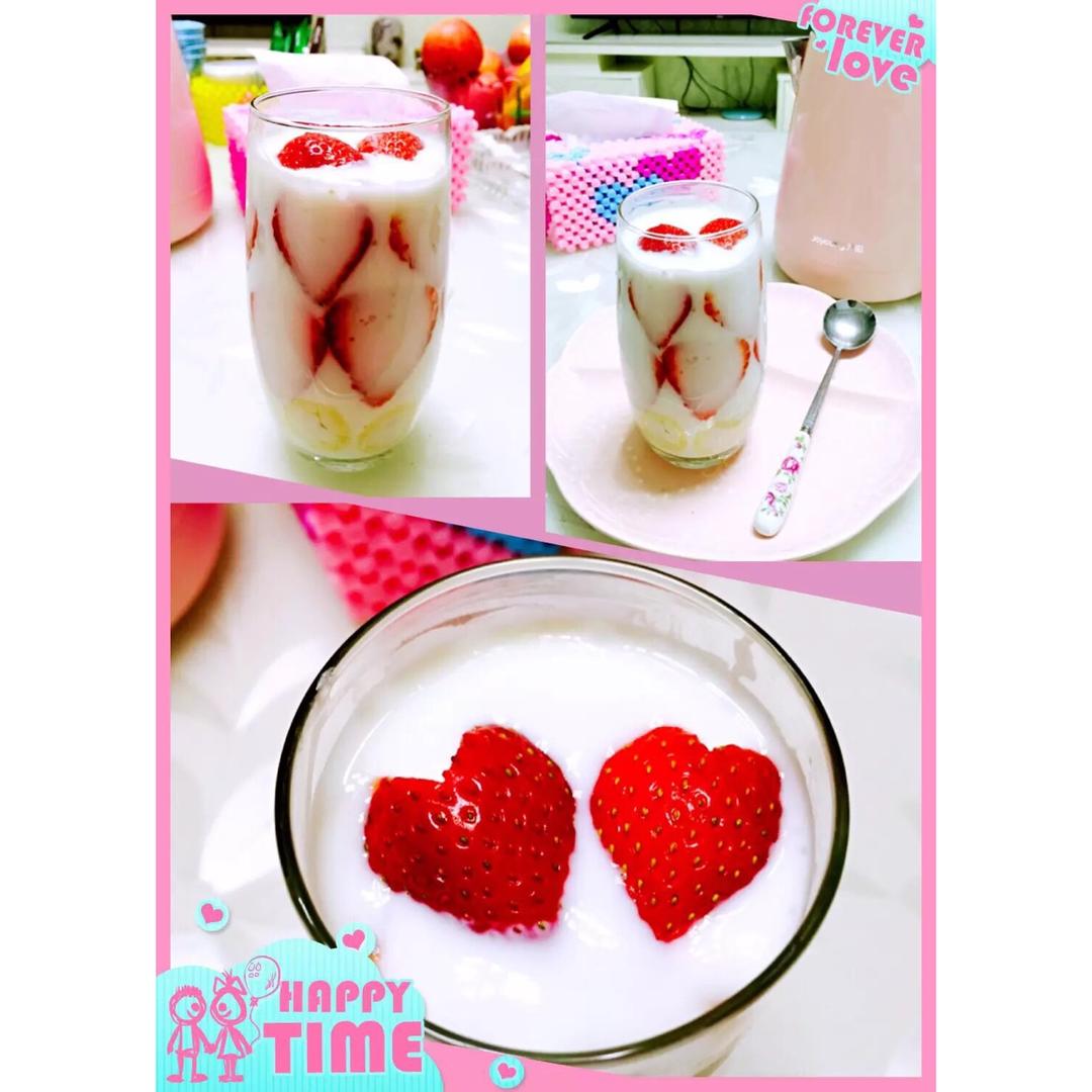 两分（多）钟做出五款思慕雪【曼食快语】