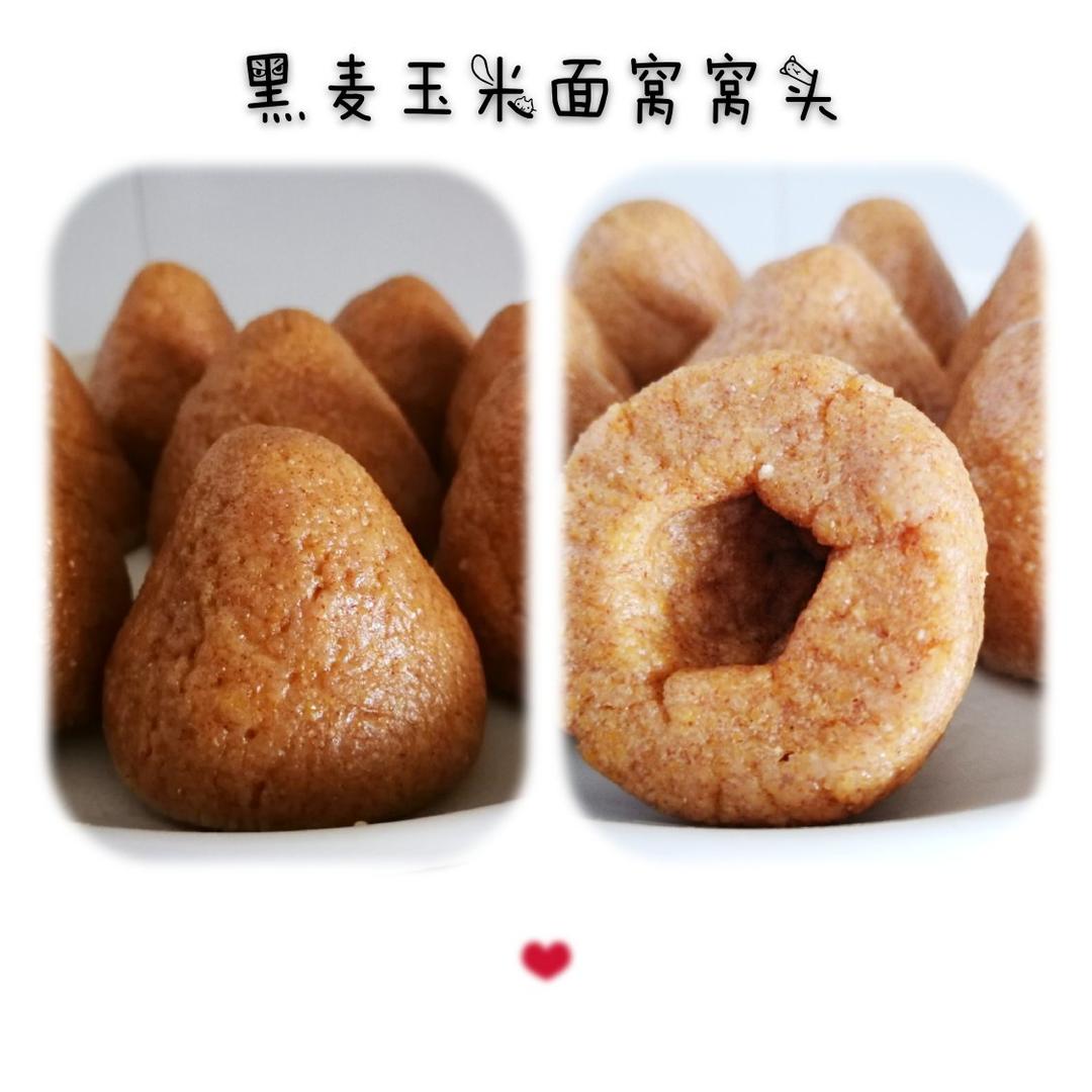 农家乐中的锅贴饼子（玉米饼子 大饼子）