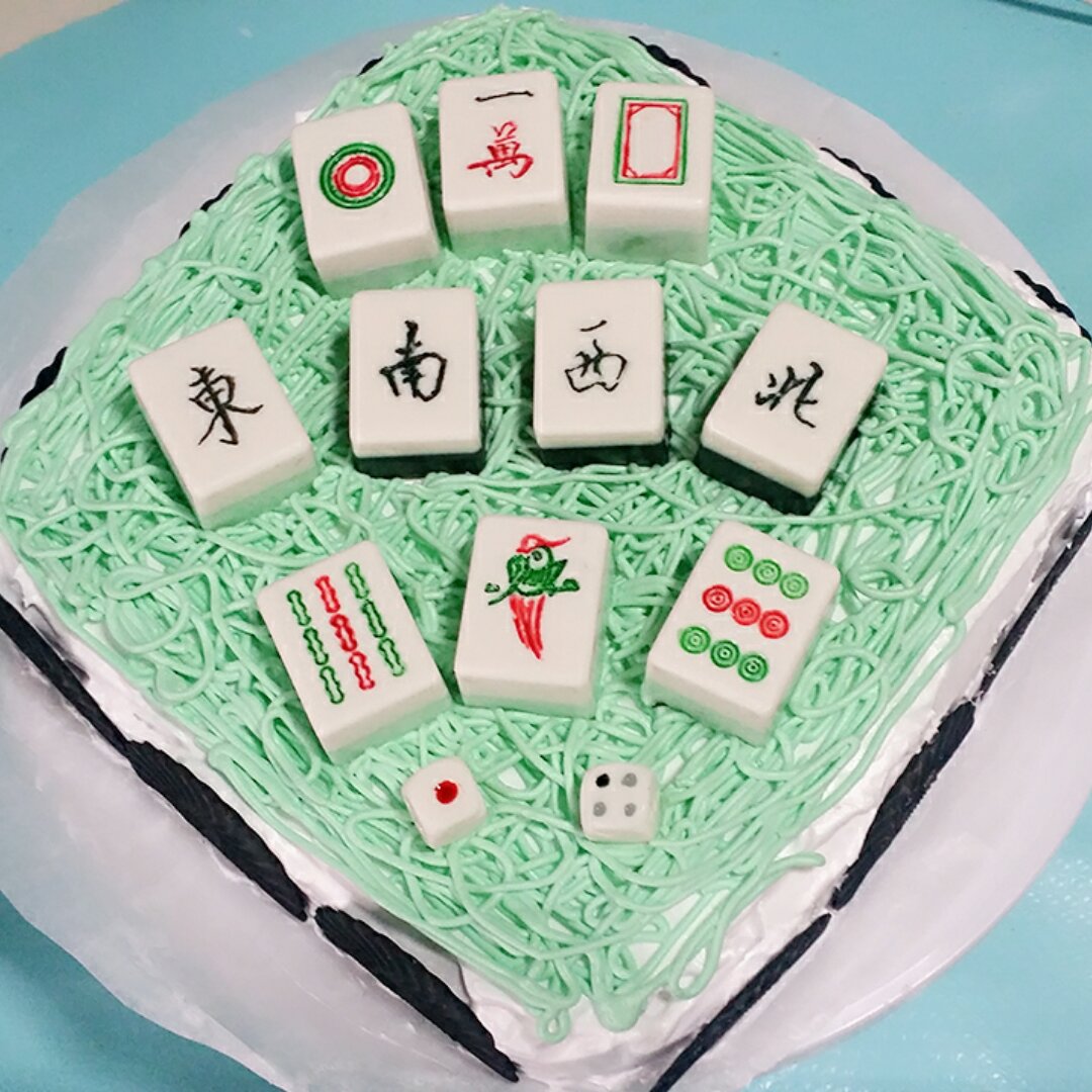 麻将蛋糕