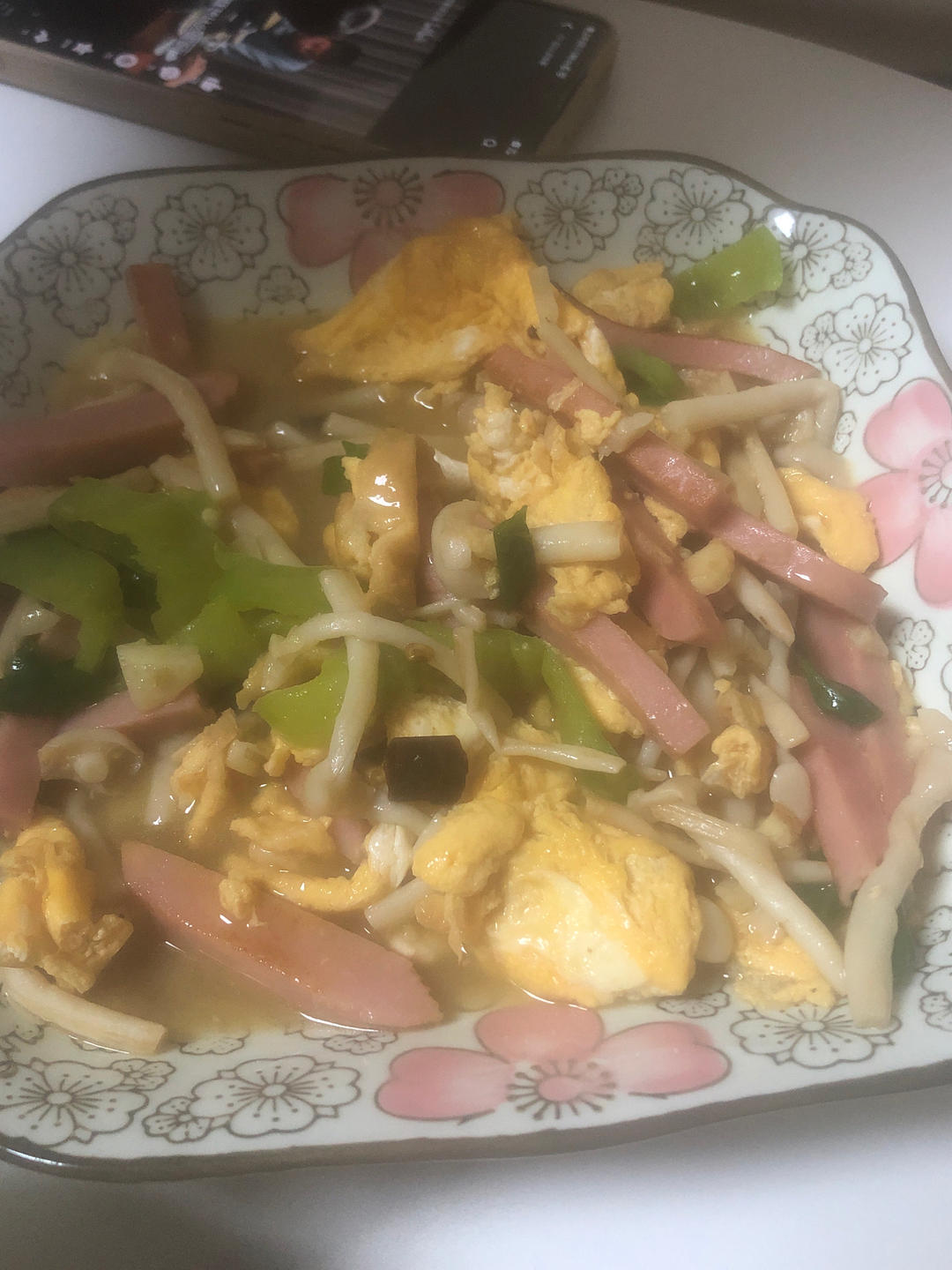 海鲜菇火腿炒蛋