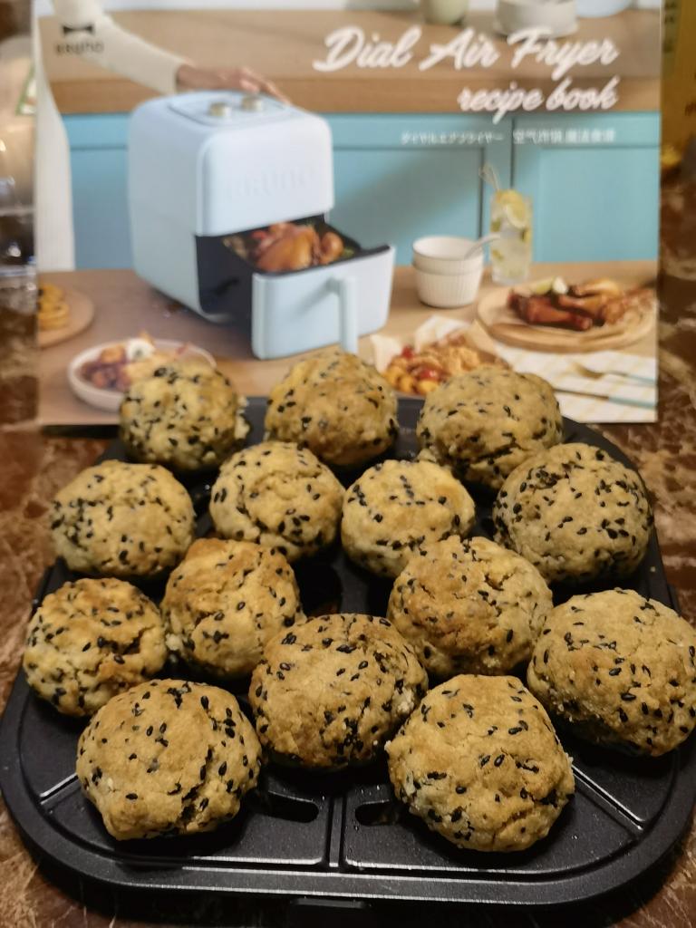 椒盐酥零失败空气炸锅做法