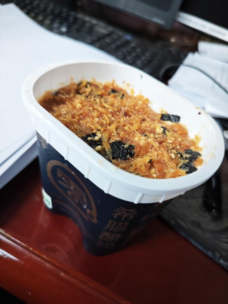一份700cal左右的咸口海苔肉松冷萃酸奶