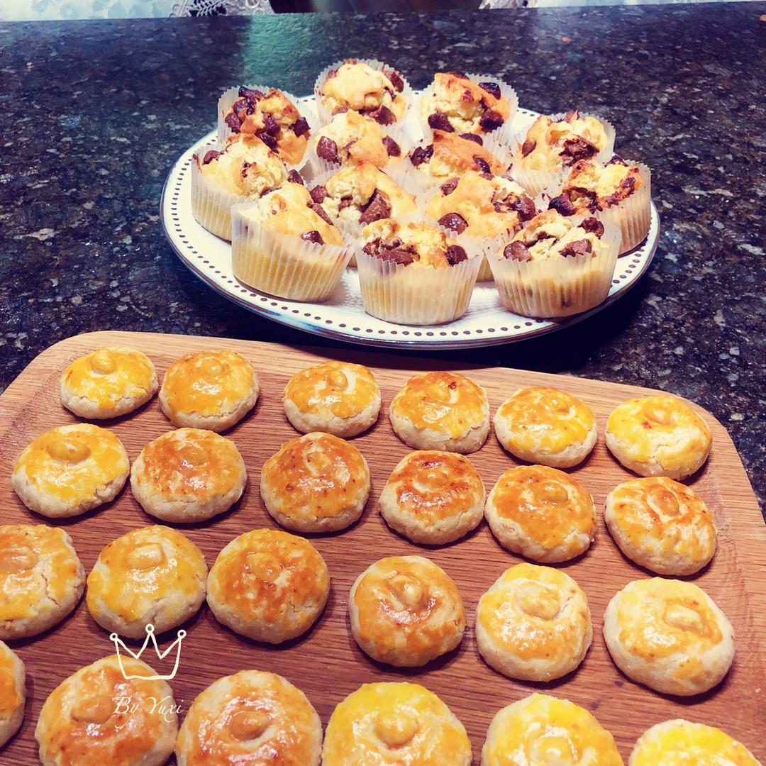 花生酥——简单到你