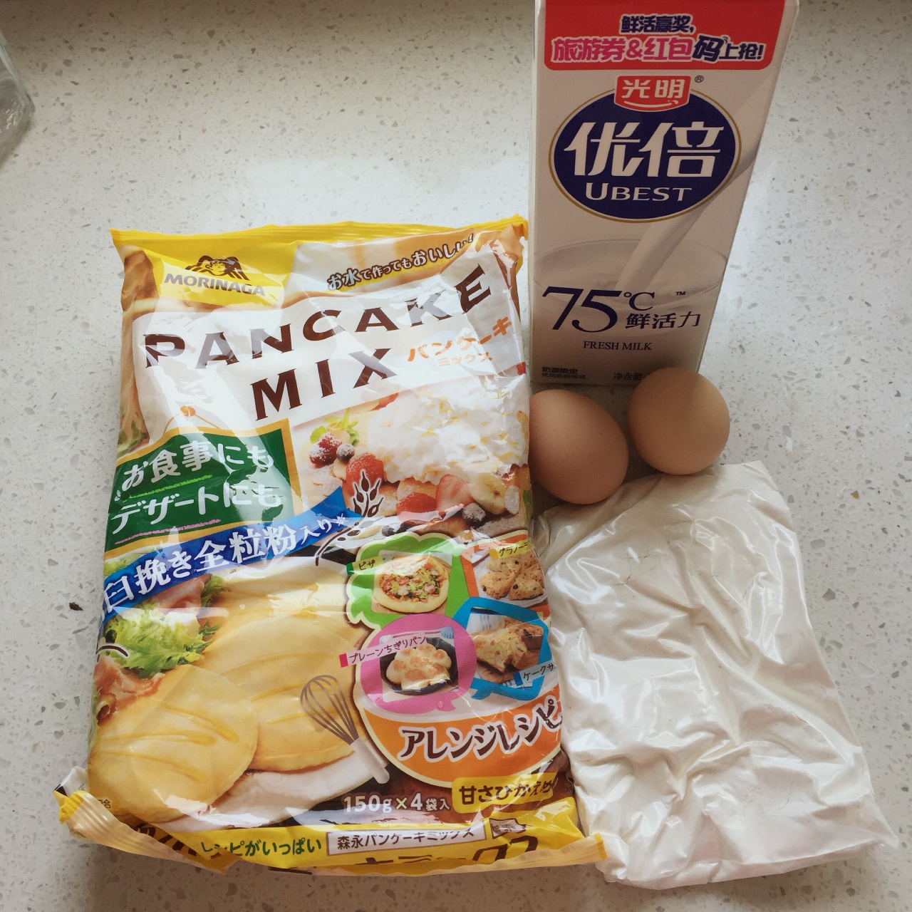 松松松饼(宝宝超爱)的做法 步骤1
