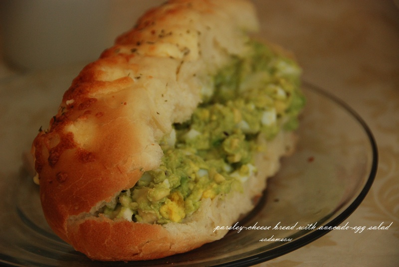 香葱芝士面包条