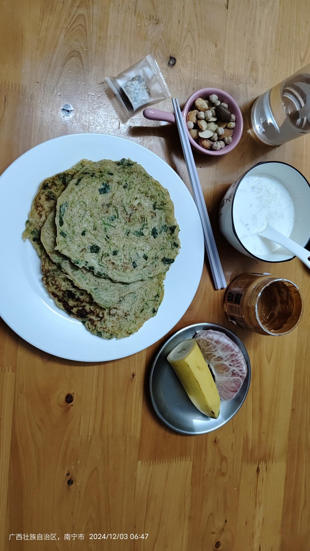 粗茶淡饭