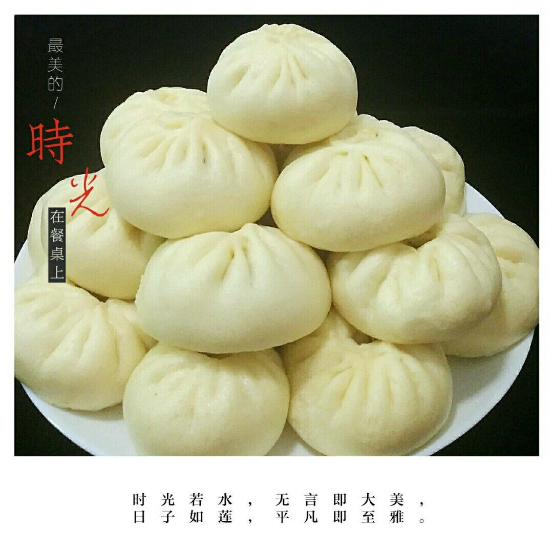 马齿苋野菜包子