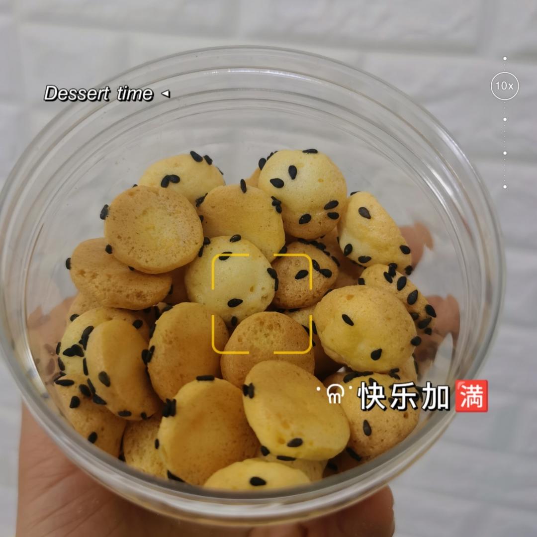 简便的鸡蛋饼干，特别适合小孩子吃