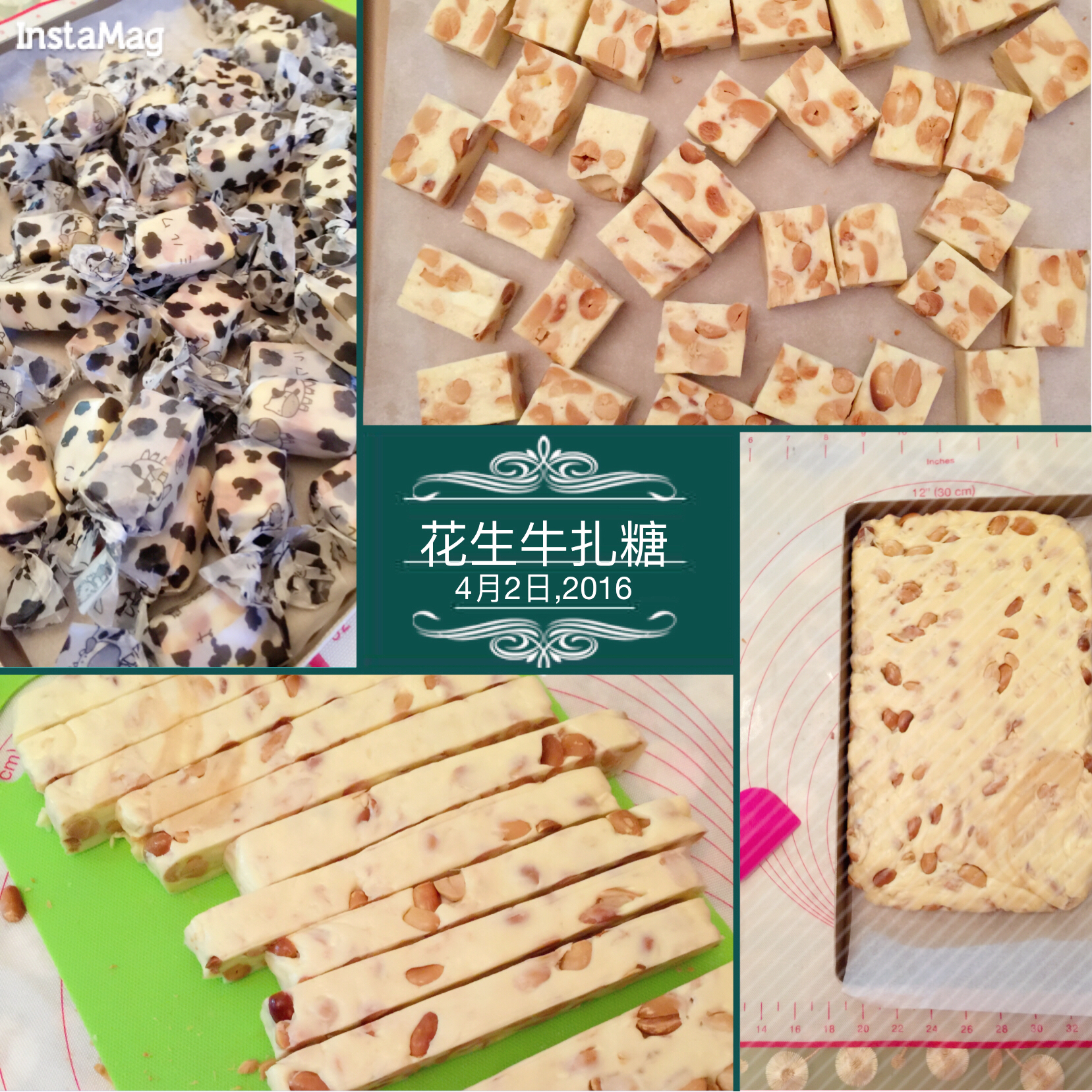 棉花糖版牛轧糖