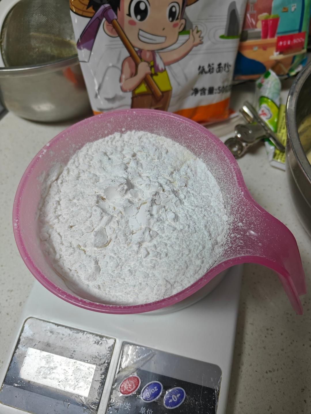 纯奶手撕吐司的做法 步骤1