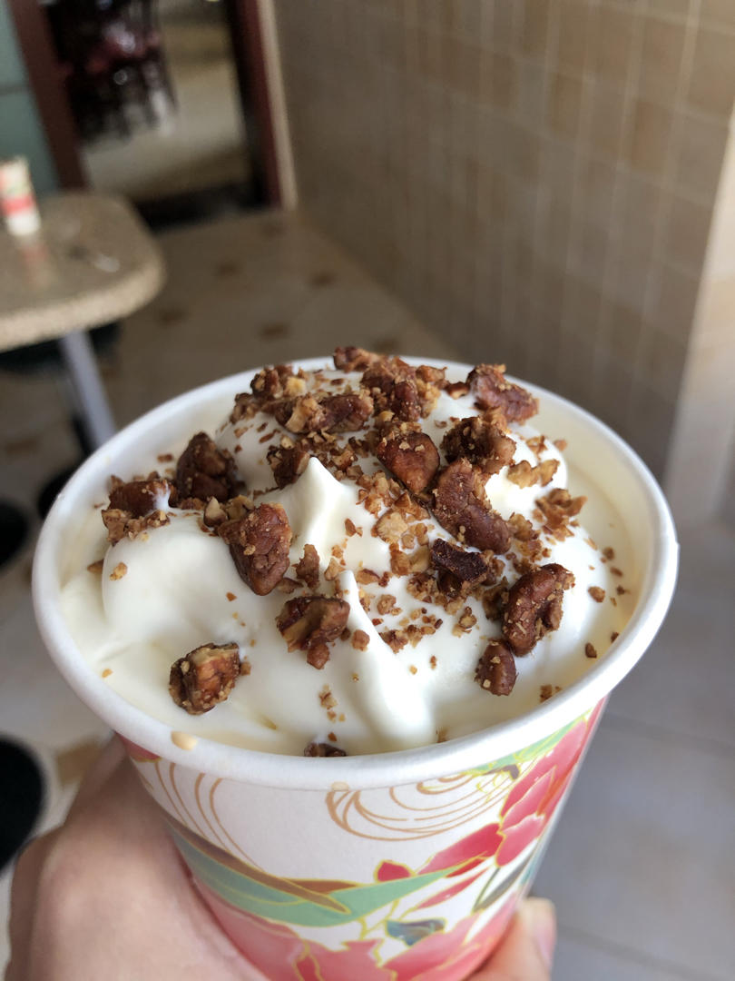 幽兰拿铁 (茶颜悦色同款忌廉雪顶奶茶，茶亭序落花红冷)