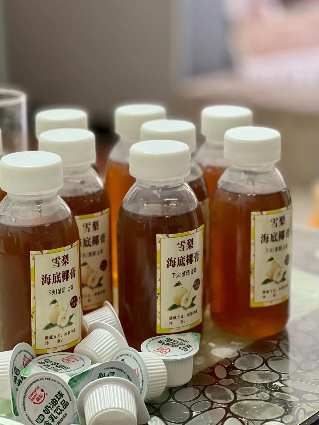 罗汉果菊花膏