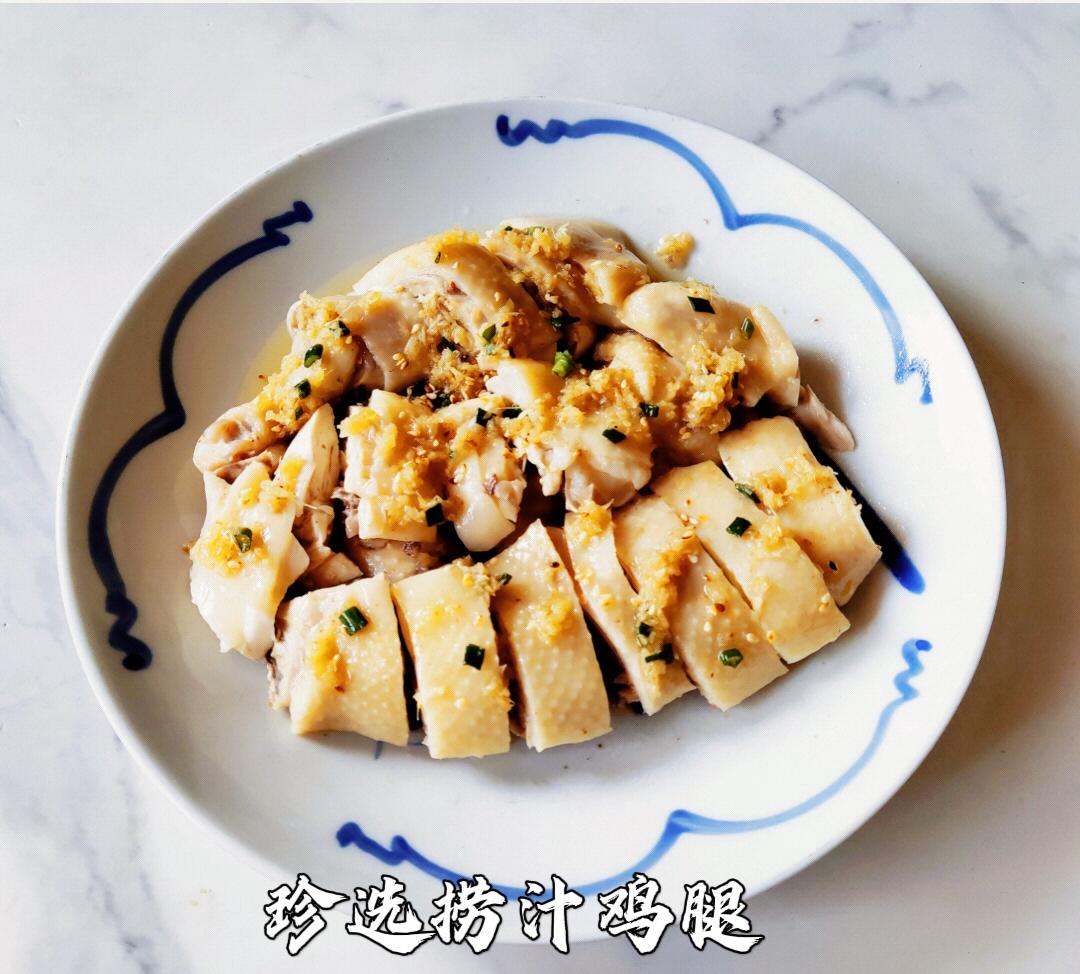 珍选捞汁鸡腿