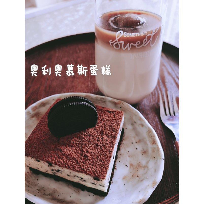 6寸牛奶奥利奥慕斯蛋糕