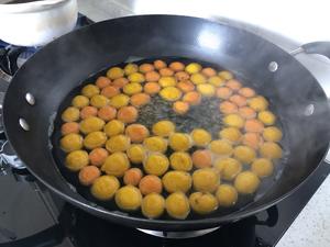多彩芋圆红豆汤的做法 步骤5