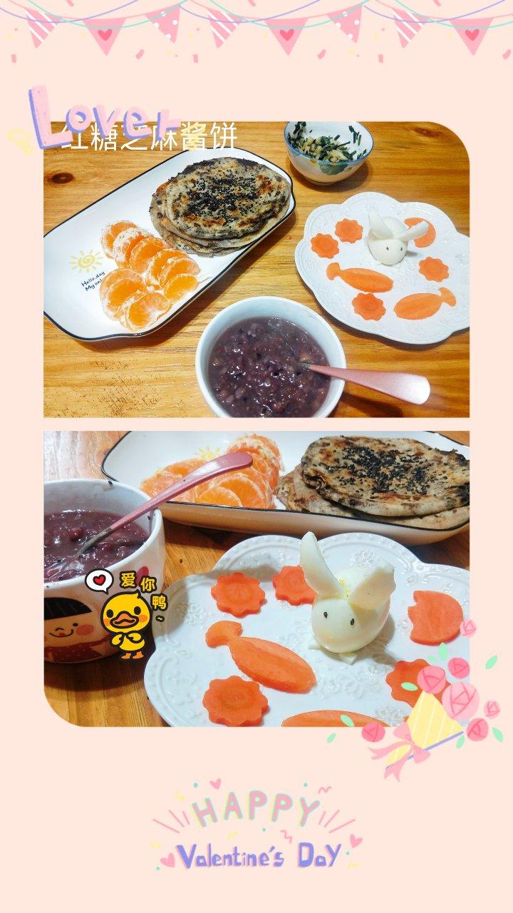 萌萌的熟鸡蛋造型～   简单好操作
