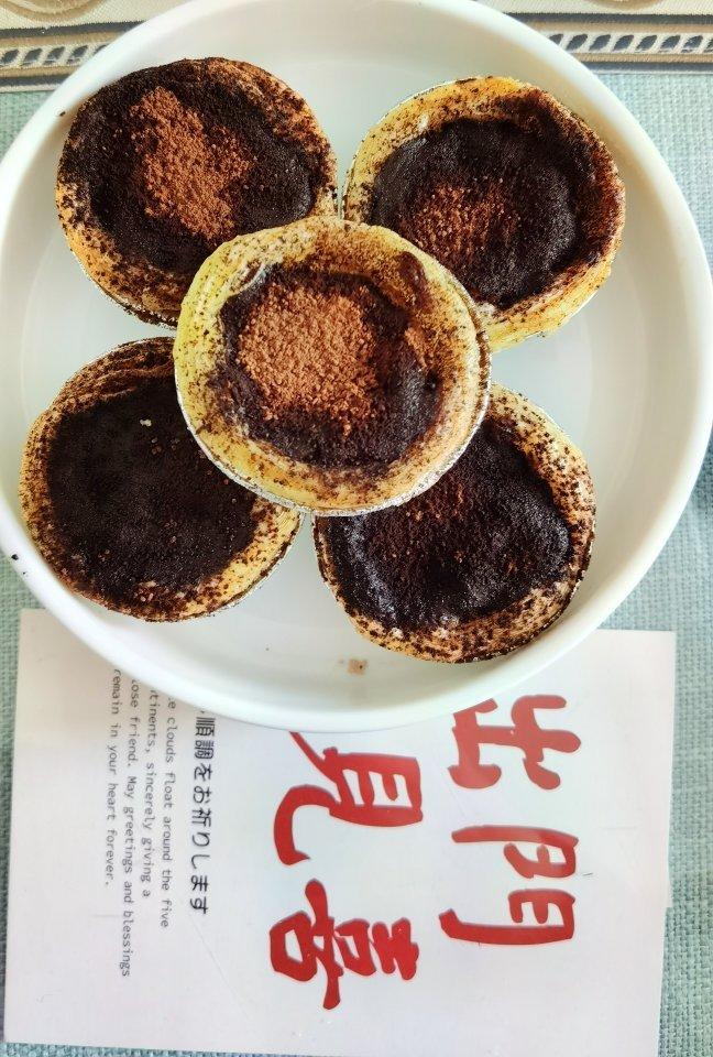 【跟做有奖】🍫网红巧克力爆浆脏脏蛋挞