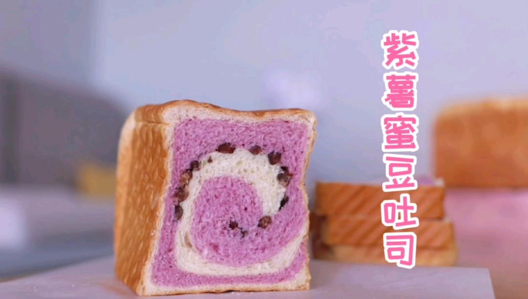 清香柔软的抹茶红豆吐司