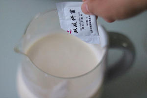 味道超浓郁的黄桃酸奶的做法 步骤8