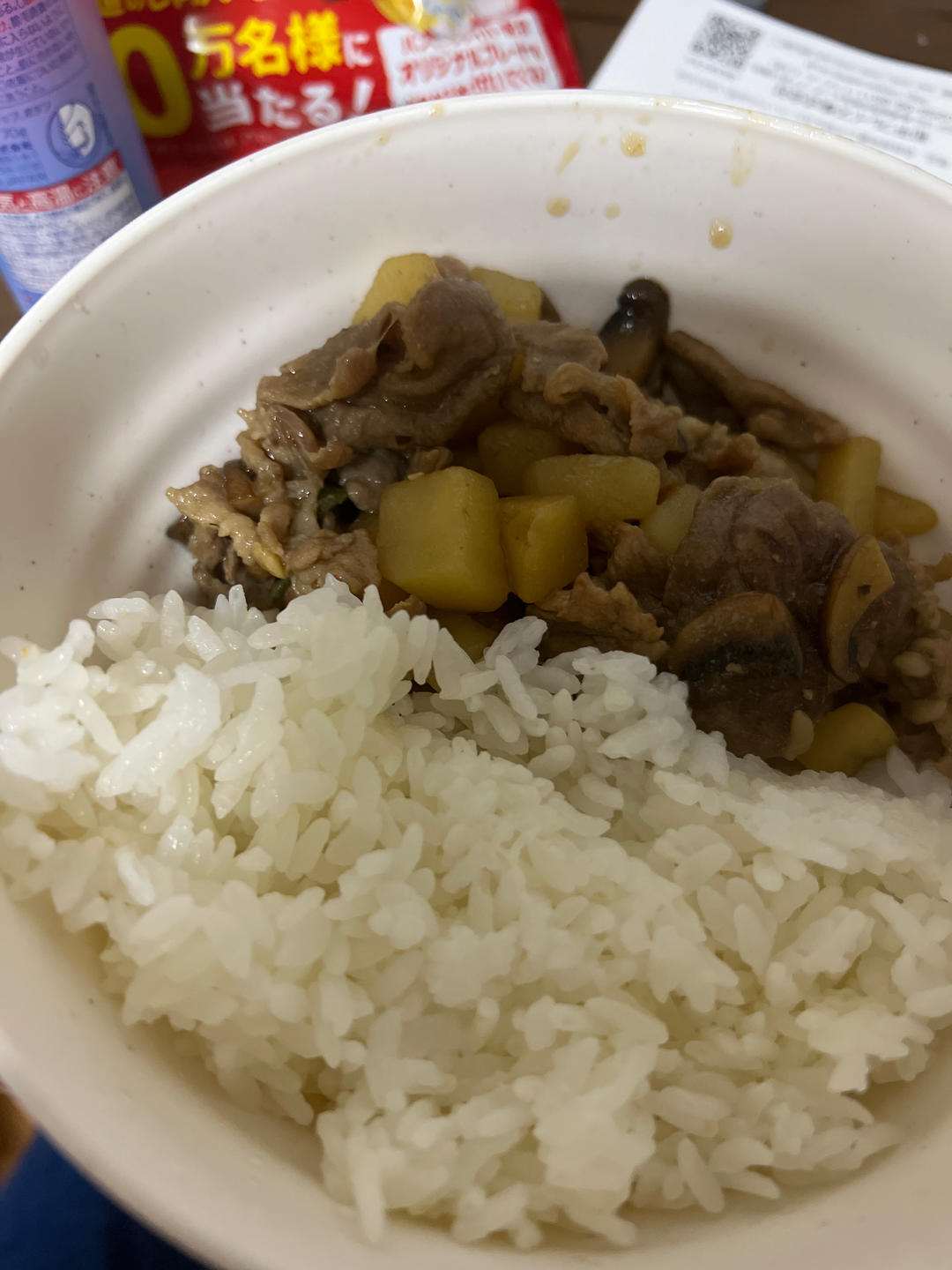 ㊙️香菇土豆肉沫拌饭❗️比外卖还好吃