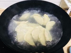 三脆羊肉水饺的做法 步骤11