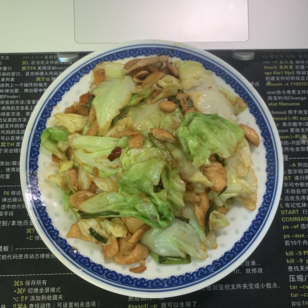 手撕包菜