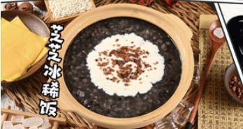 炮制哥某官芝芝冰稀饭的做法