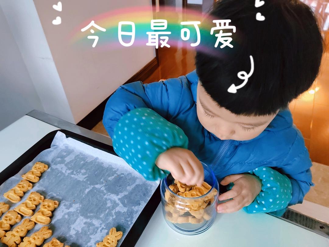 比桃酥好吃的玉米杂粮饼干😋