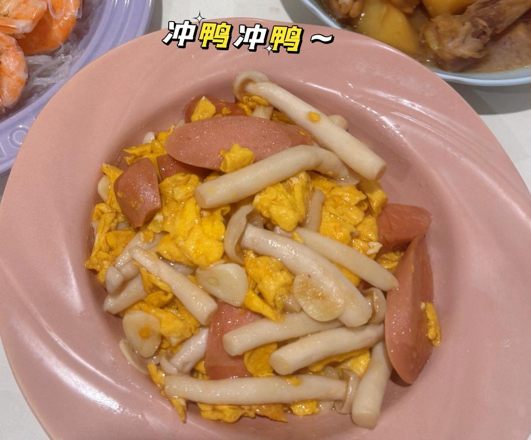 海鲜菇火腿炒蛋